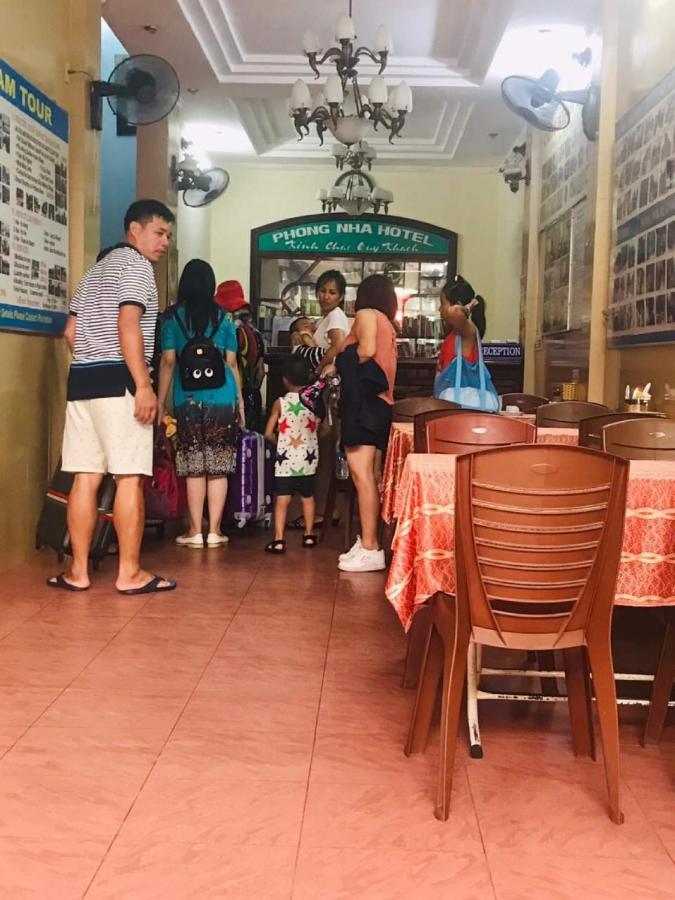 Phong Nha Hotel Hué Extérieur photo