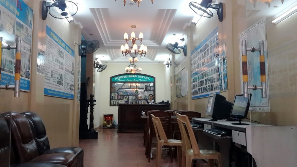 Phong Nha Hotel Hué Extérieur photo