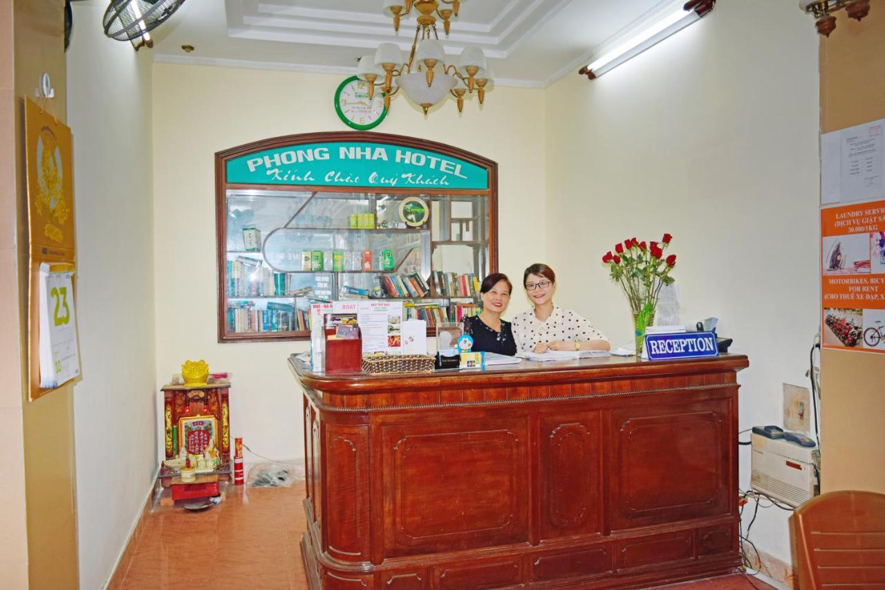 Phong Nha Hotel Hué Extérieur photo