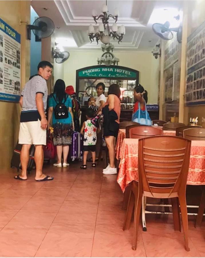 Phong Nha Hotel Hué Extérieur photo
